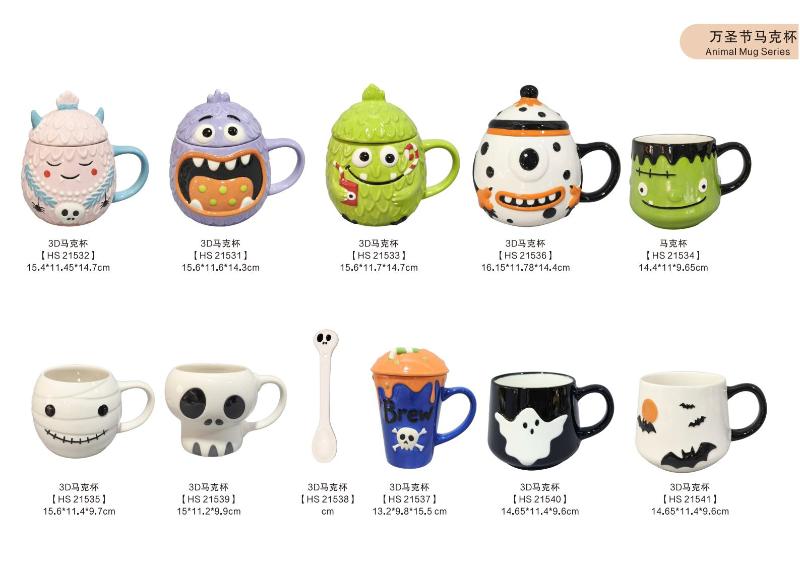 奇趣物语系列